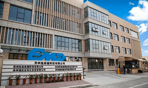 丝瓜视频污污污科技股份有限公司扩建项目环境影